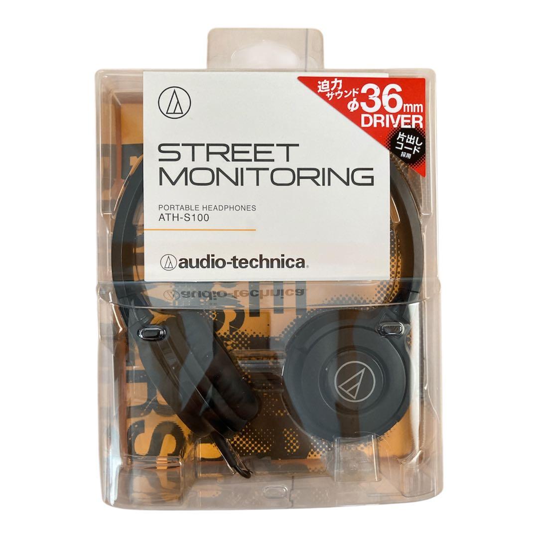 【美品】Roland DJ-202 DJコントローラー おまけ2点付き