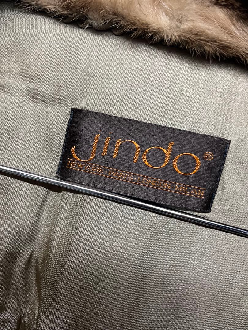 綺麗 jindo 最高級サガミンクファー 毛皮コート レディス 10大きめサイズ