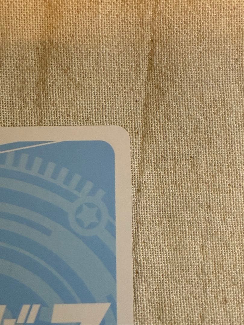 め*そ様 Reバース　めぐみん　TPP 極美品