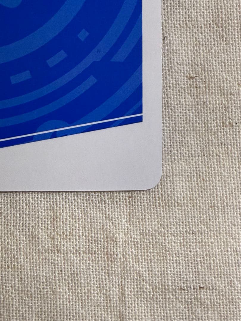 め*そ様 Reバース　めぐみん　TPP 極美品