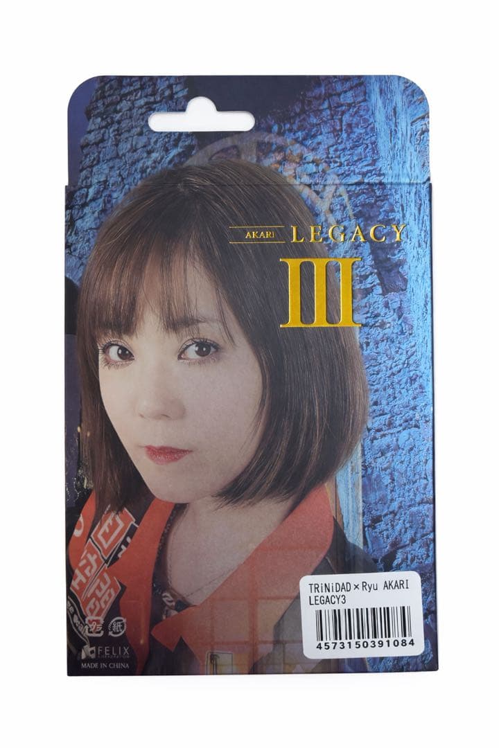 TRINIDAD AKARI LEGACY III 大城明香利