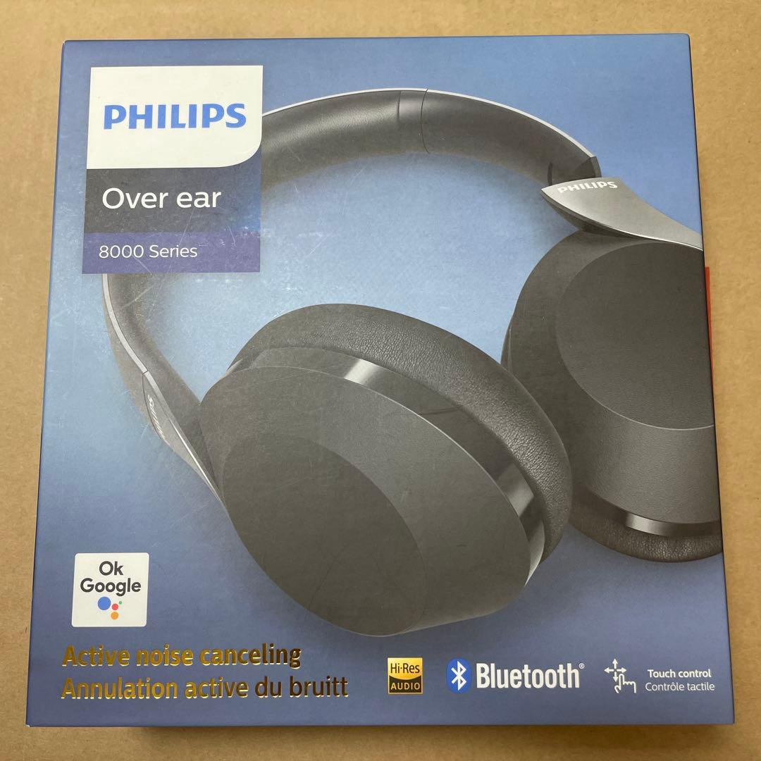 PHILIPS 8000 Series ワイヤレスヘッドセット　新品未開封