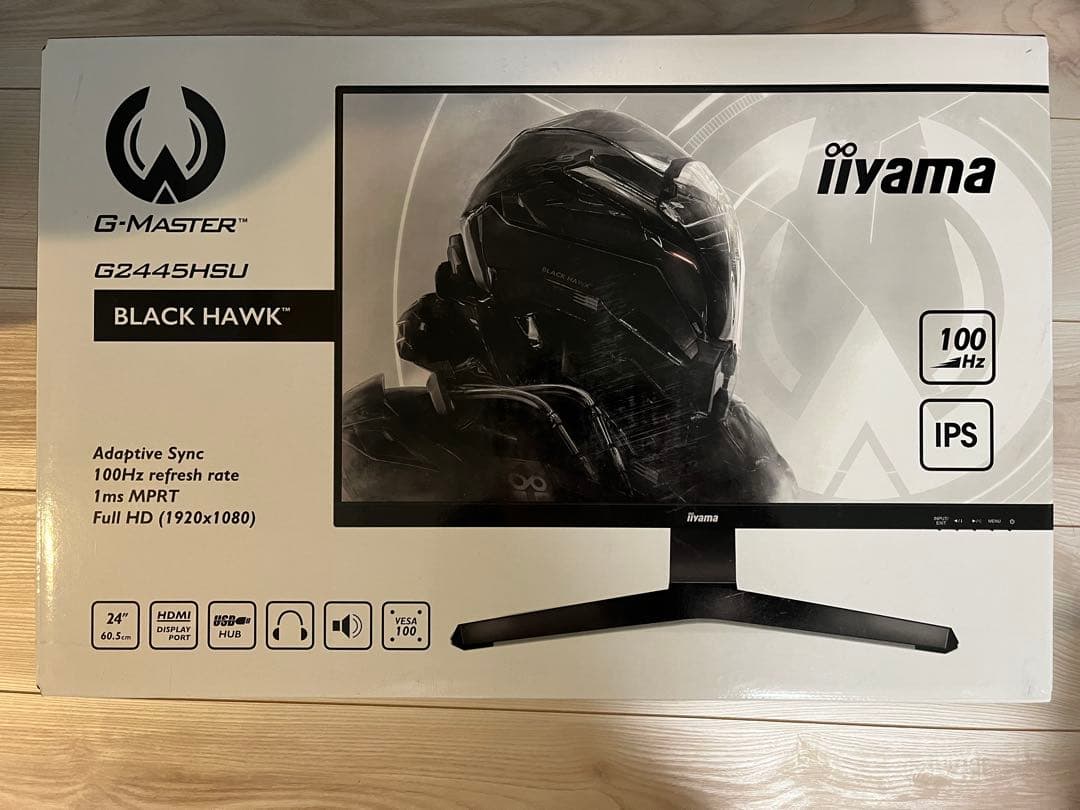 【新品未開封】iiyama G-MASTER 23.8インチモニター