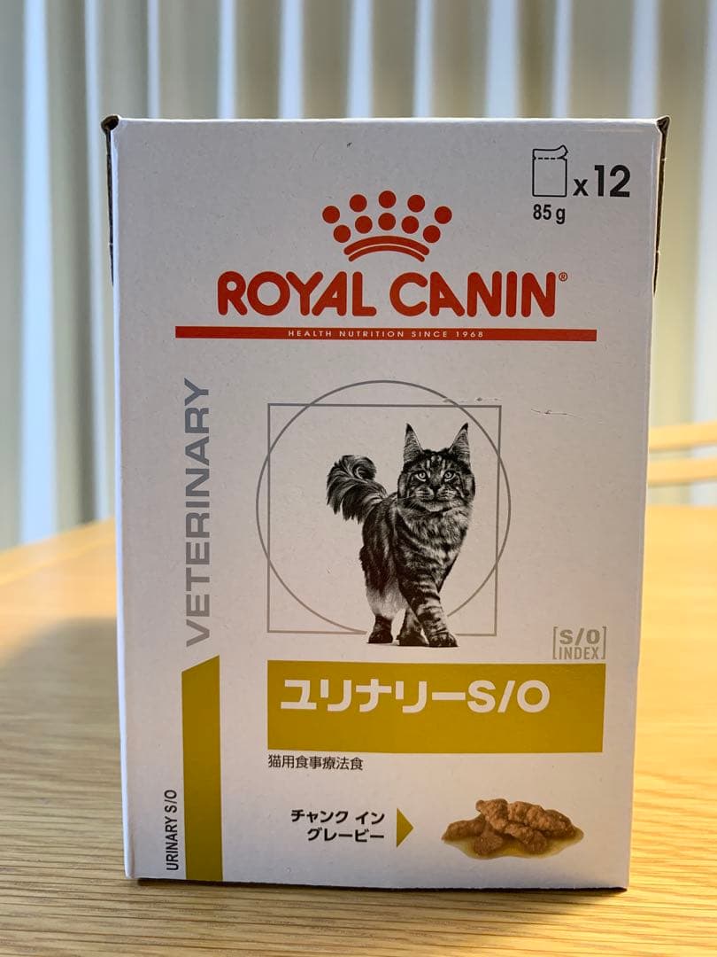 【値段交渉可】ロイヤルカナン 猫用 ユリナリーS/O パウチ 85g×36袋