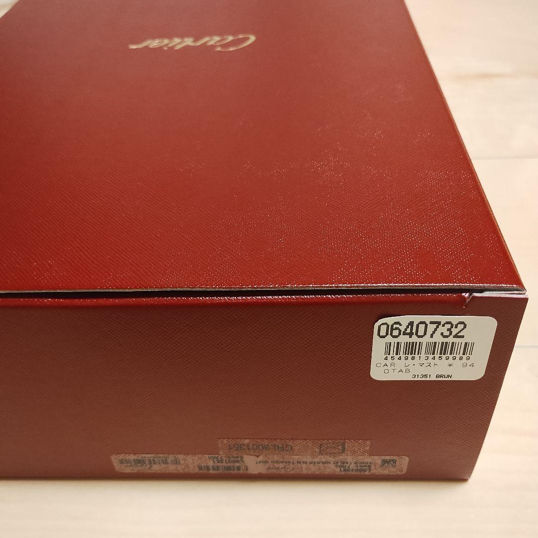 カルティエ Cartier　タブレットケース　CRL3001351