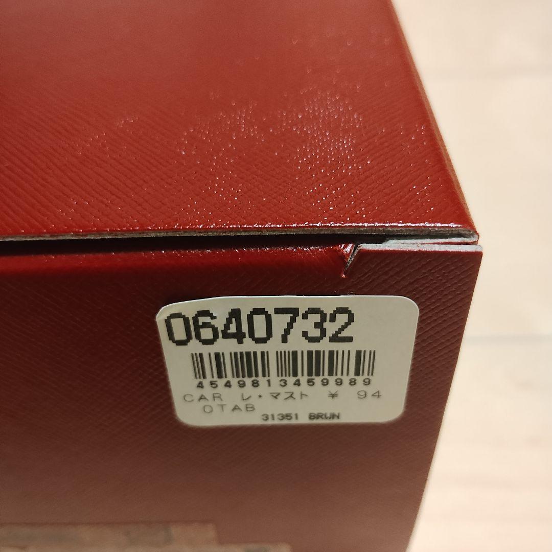 カルティエ Cartier　タブレットケース　CRL3001351