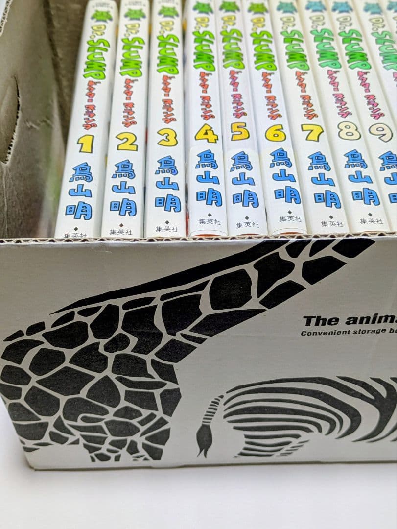 Dr.スランプ　１〜12 完全版