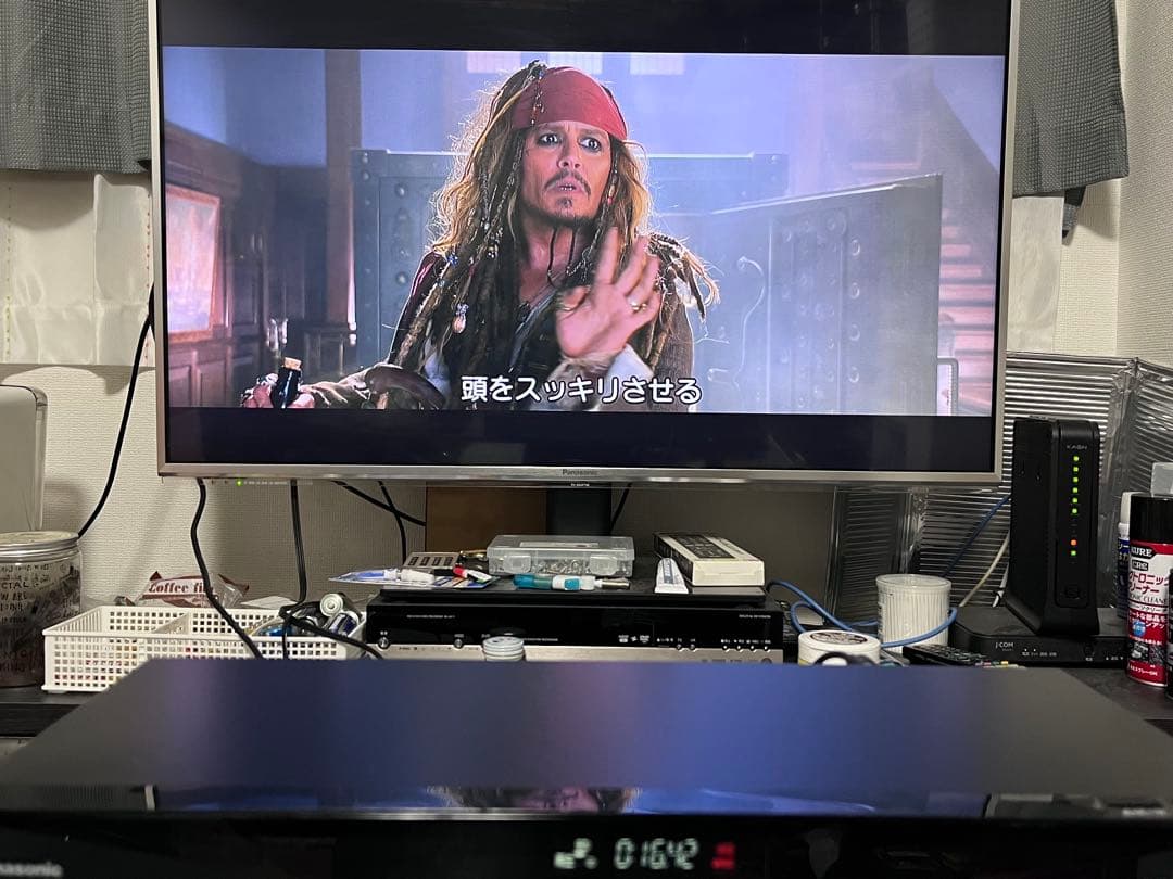 おうちクラウドディーガ　3番組録画　ブルーレイレコーダー　DMR-BRT1030