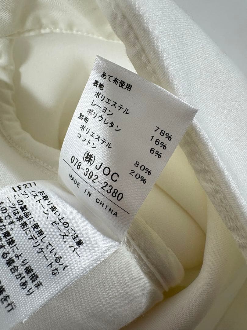 THE HANYコラボ 20th Chesty パール装飾フード付きパーカー