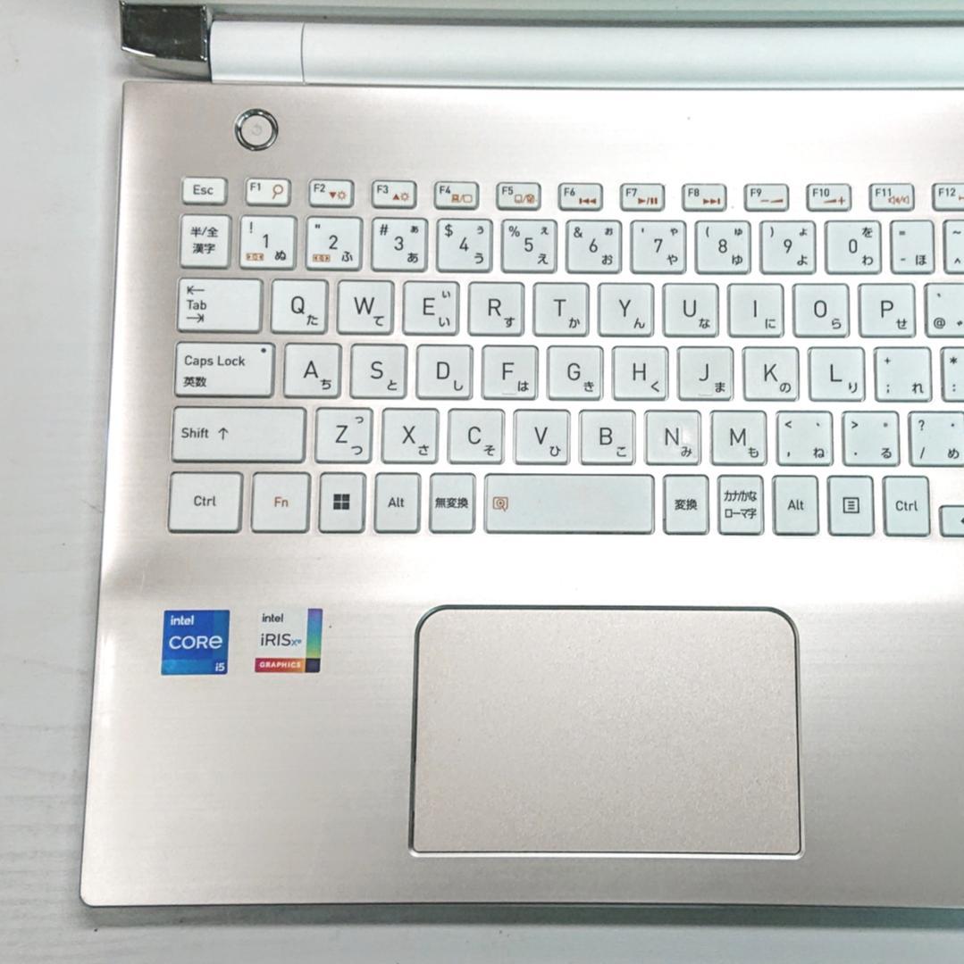 超美品！Dynabook X6/U 第11世代Core i5 [370]