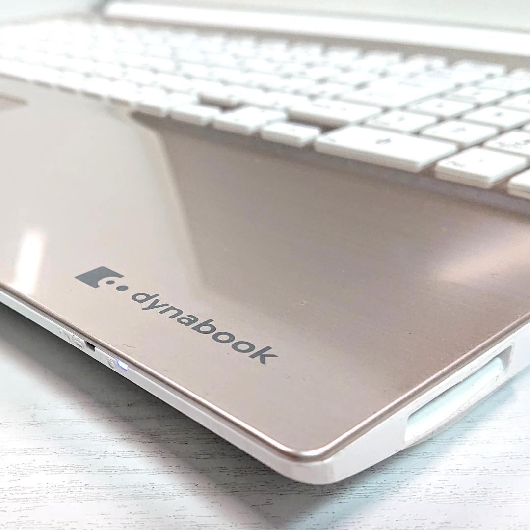 超美品！Dynabook X6/U 第11世代Core i5 [370]