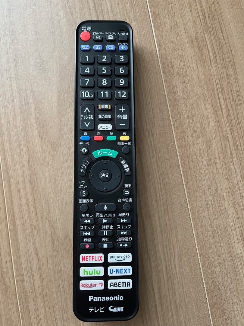 PANASONIC　TH-55JZ2000 有機EL 2021年