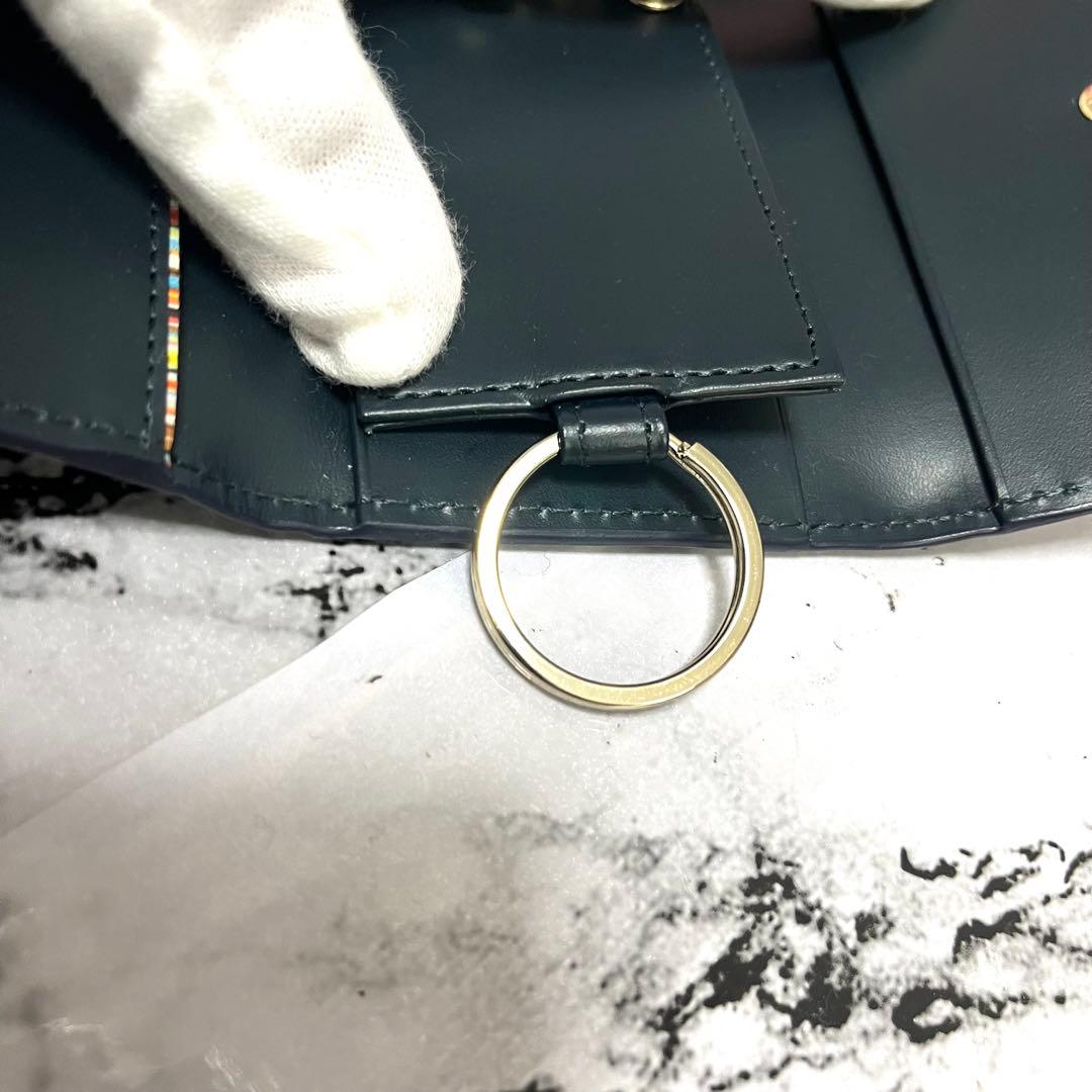 【ほぼ未使用】ポールスミス キーケース ネイビー マーケトリーストライプラビット