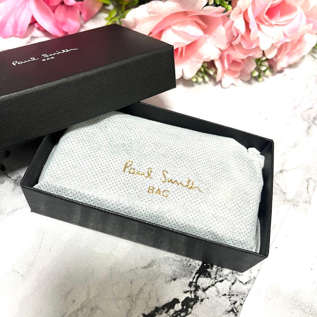 【ほぼ未使用】ポールスミス キーケース ネイビー マーケトリーストライプラビット