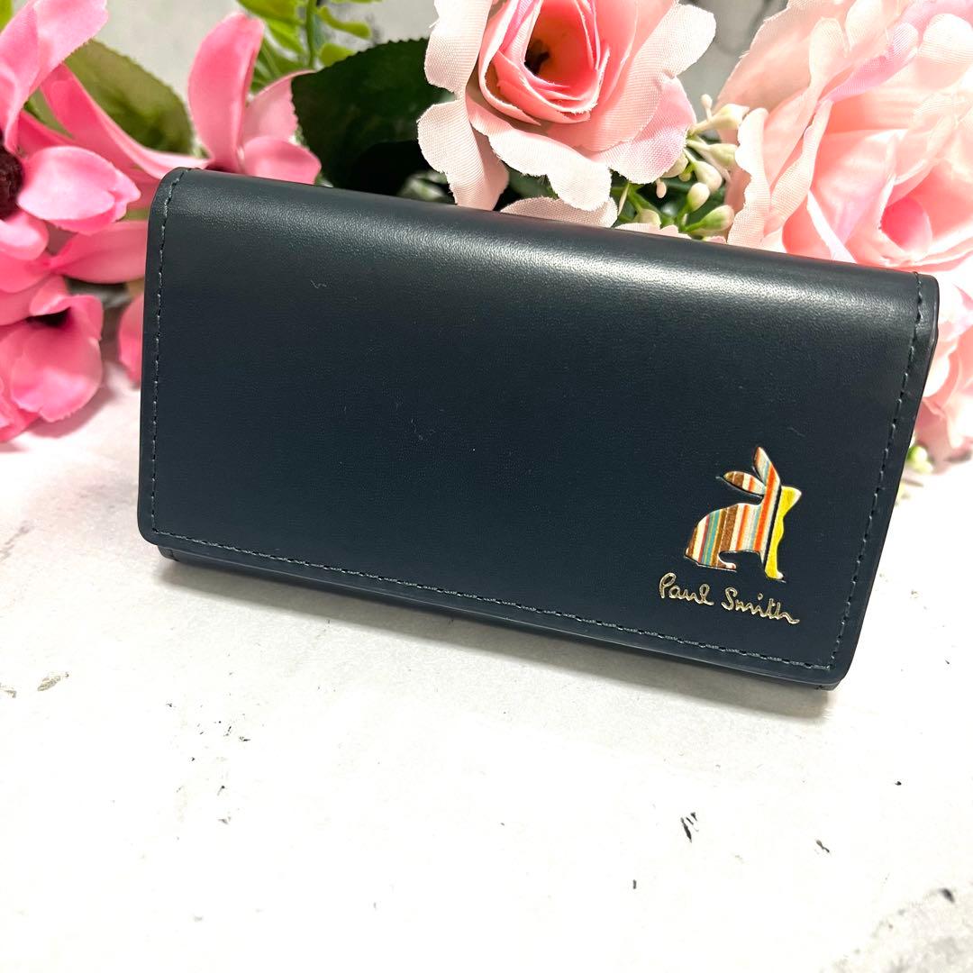 【ほぼ未使用】ポールスミス キーケース ネイビー マーケトリーストライプラビット