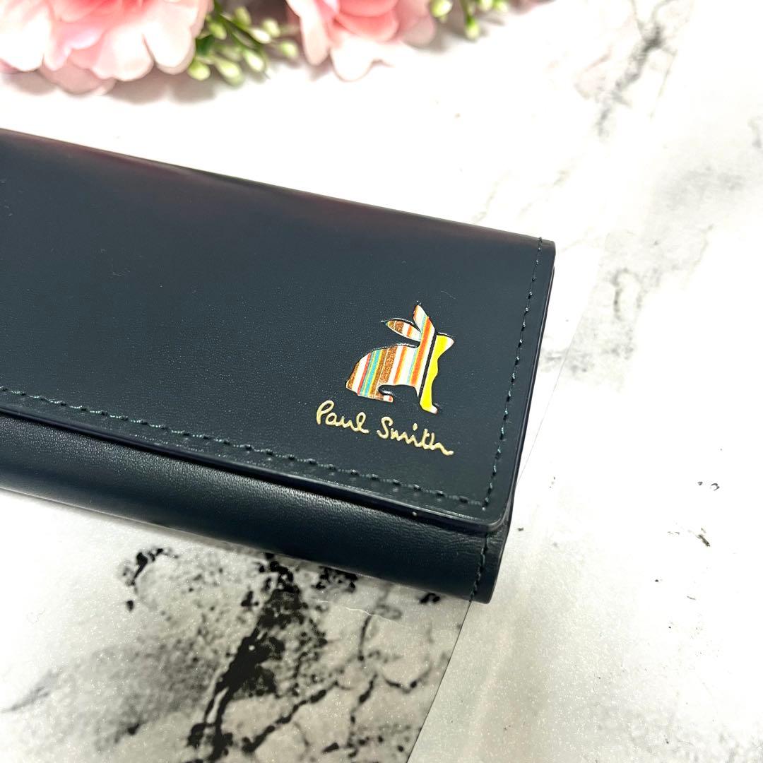 【ほぼ未使用】ポールスミス キーケース ネイビー マーケトリーストライプラビット