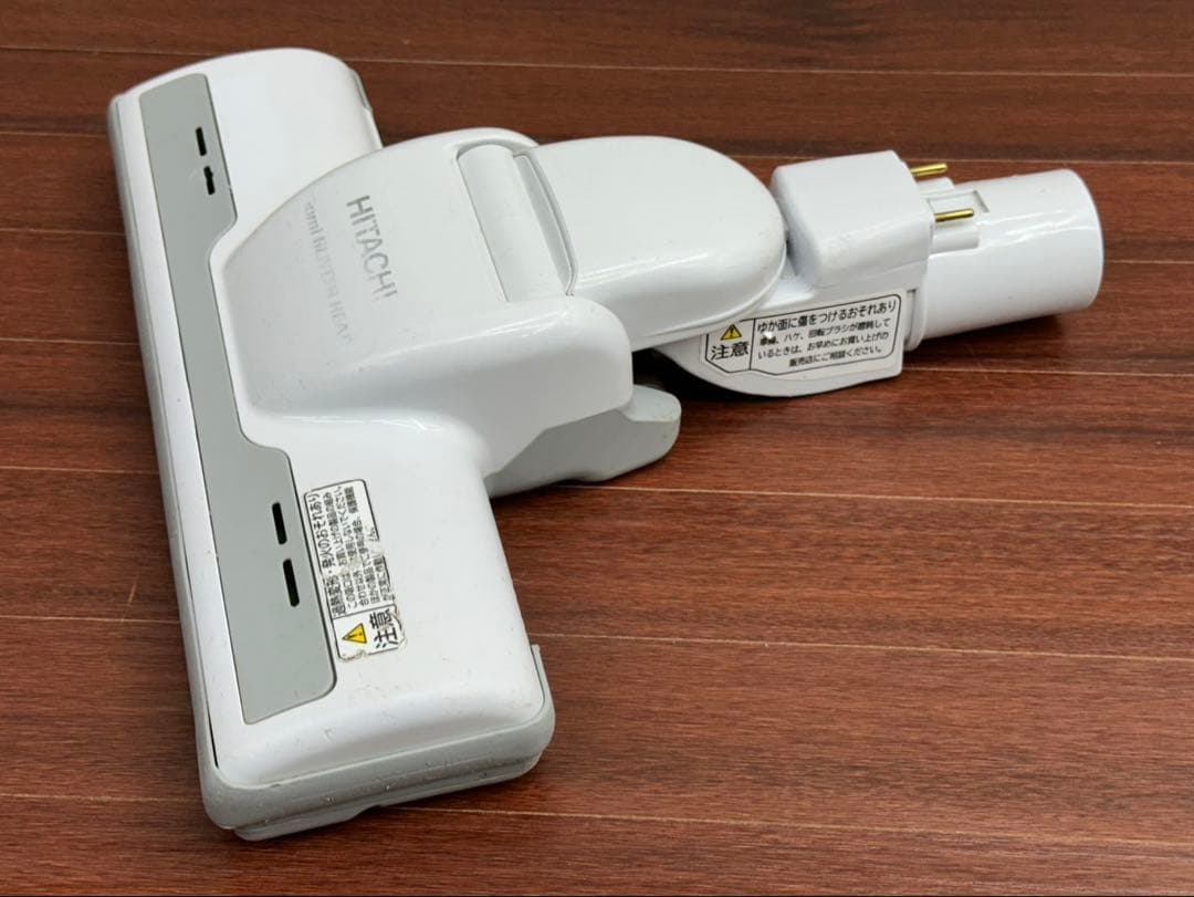 格安中古　白　D-AP32 日立掃除機　多機種対応　ヘッド　回転ブラシ　ホワイト