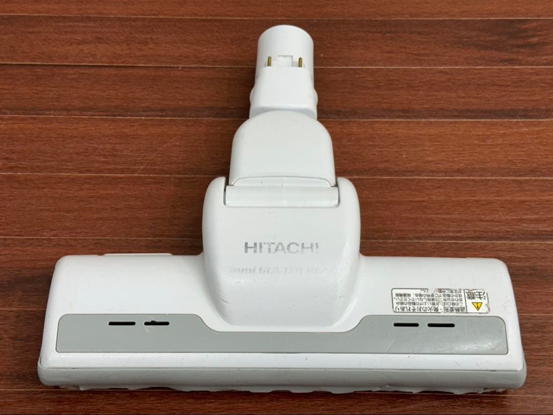 格安中古　白　D-AP32 日立掃除機　多機種対応　ヘッド　回転ブラシ　ホワイト