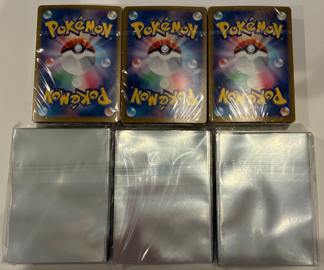 K*@様 【未開封】ポケモンカードゲーム CLASSIC デッキ+スリーブ