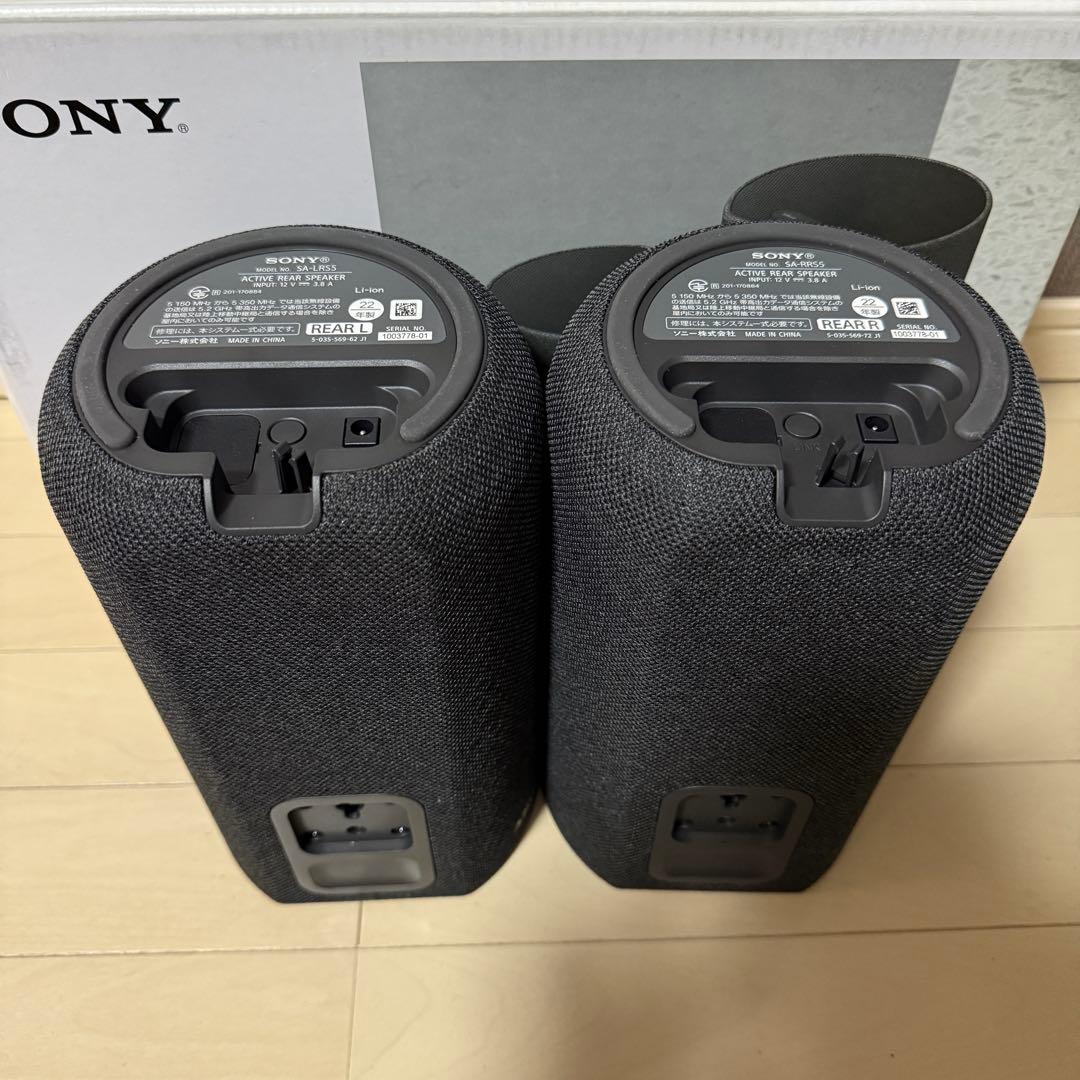 SONY SA-RS5 ワイヤレスリアスピーカー