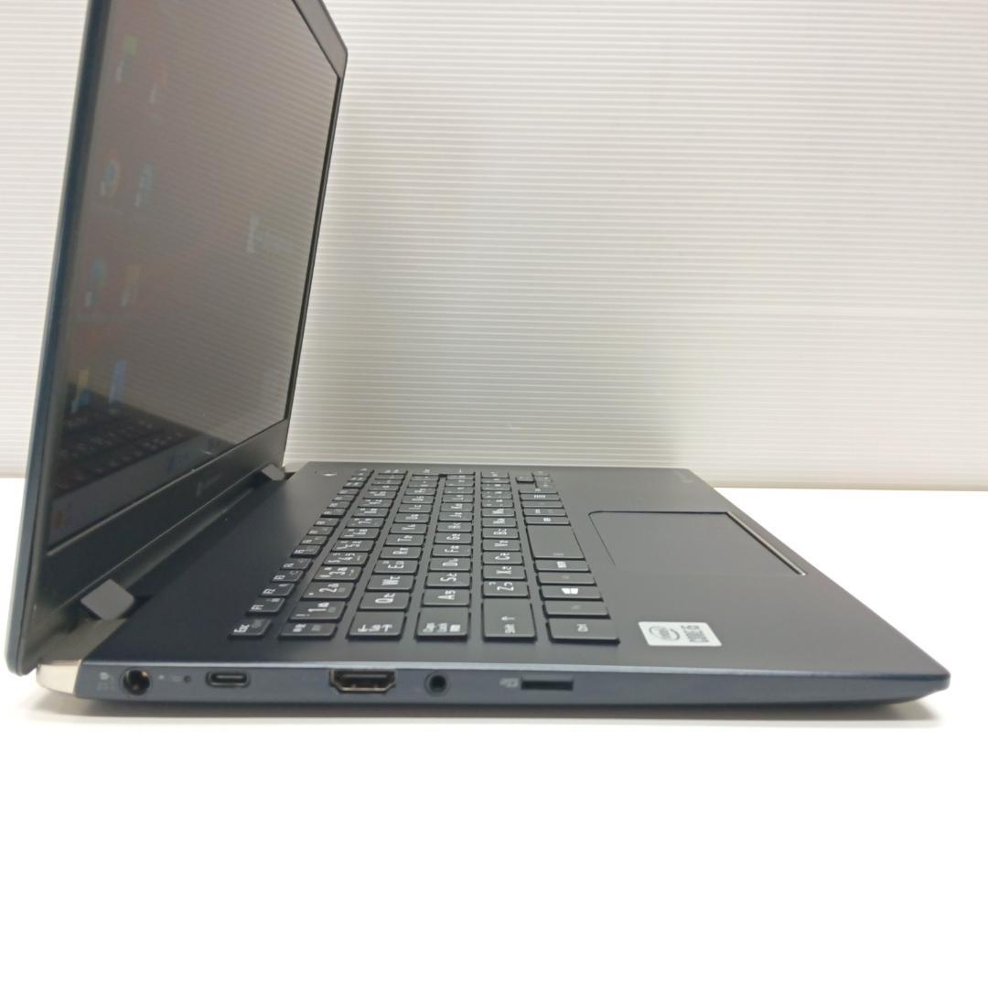Dynabook G83/FU 第10世代 i5 16GB 256GB オフィス