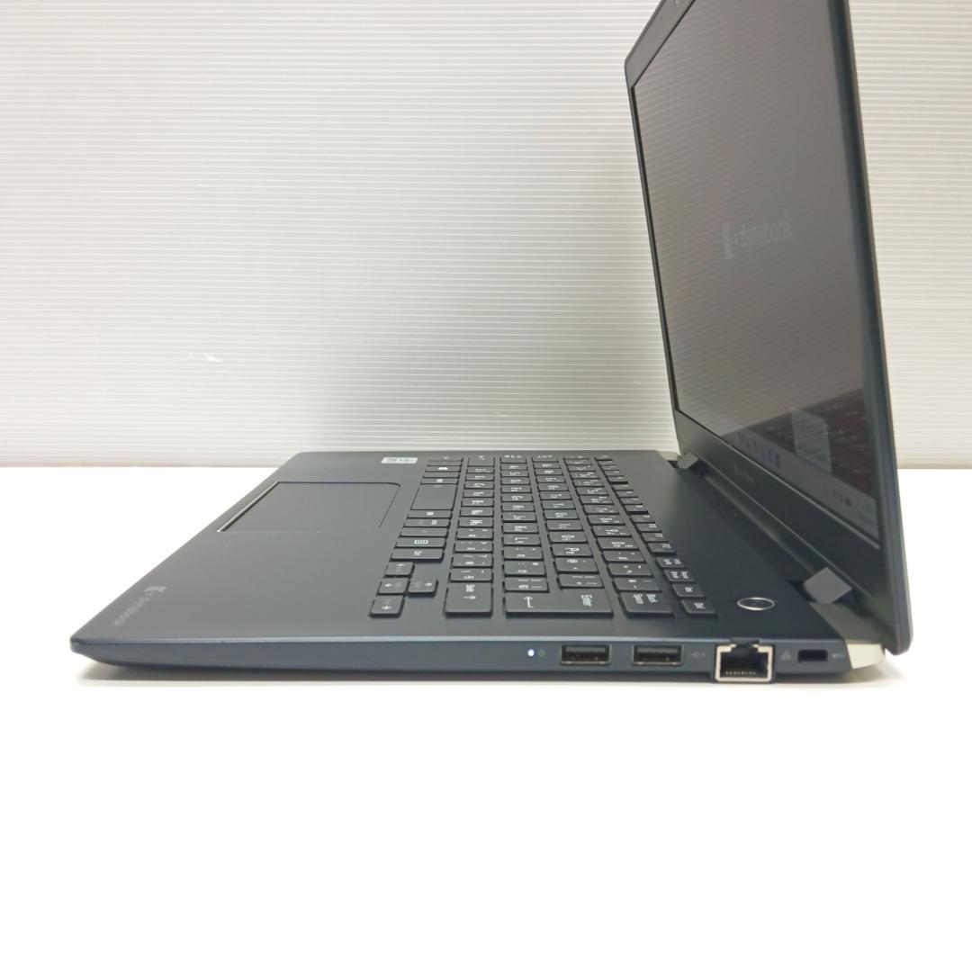 Dynabook G83/FU 第10世代 i5 16GB 256GB オフィス