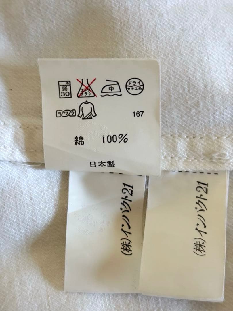 【レア！美品】Ralph Lauren★ホワイトデニム★スタンドカラ－ジャケット