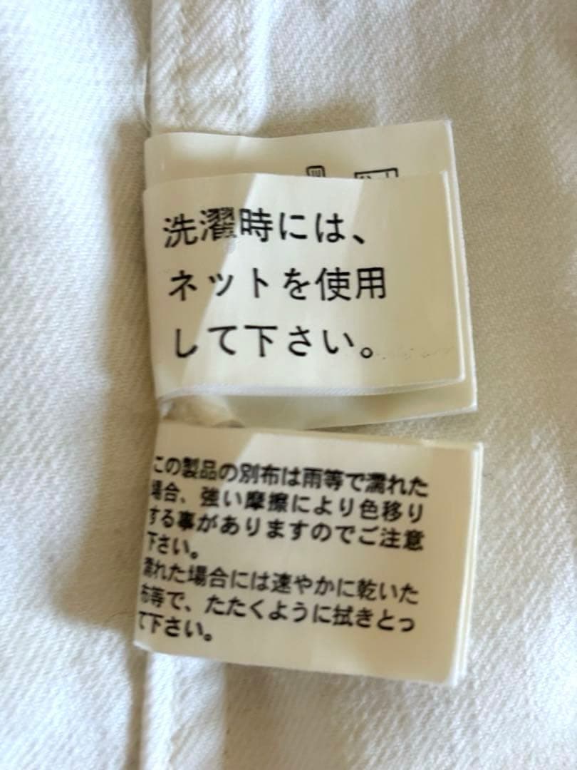 【レア！美品】Ralph Lauren★ホワイトデニム★スタンドカラ－ジャケット