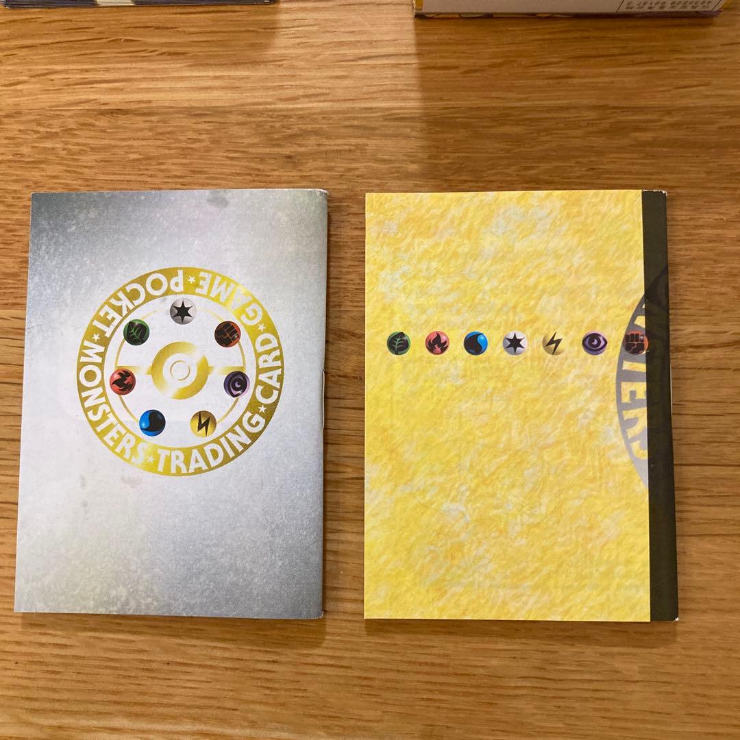 ポケモンカード　旧裏 クチバシティジム マチス　付属品完品デッキ