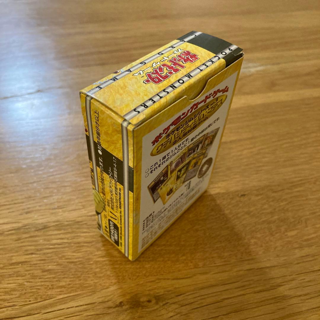 ポケモンカード　旧裏 クチバシティジム マチス　付属品完品デッキ