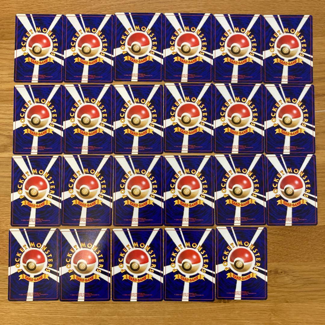 ポケモンカード　旧裏 クチバシティジム マチス　付属品完品デッキ