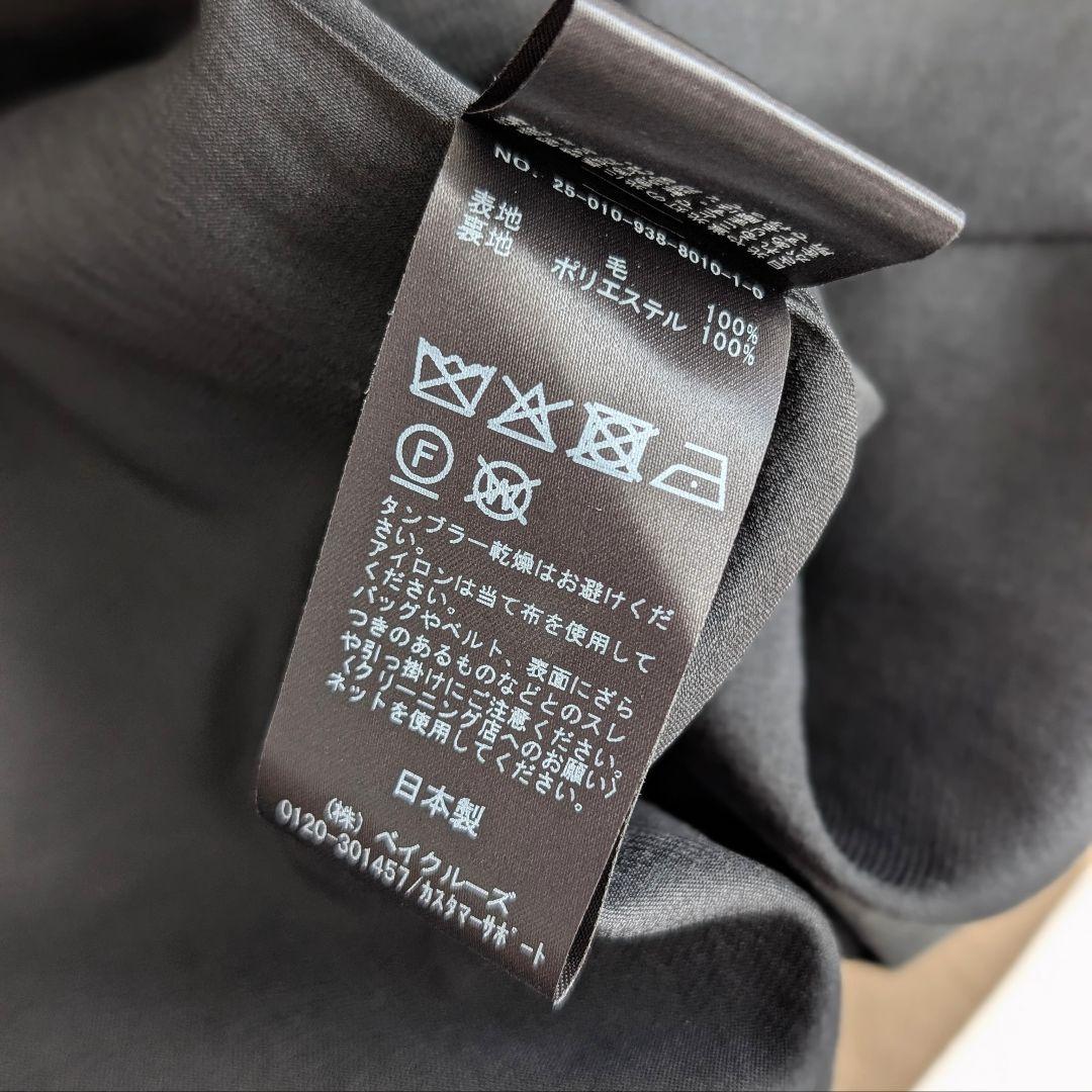 VERMEIL par iena TAILORED ジャケット イエナ 日本製