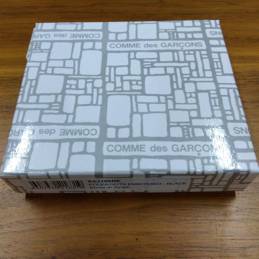 小物 COMME des GARCONS