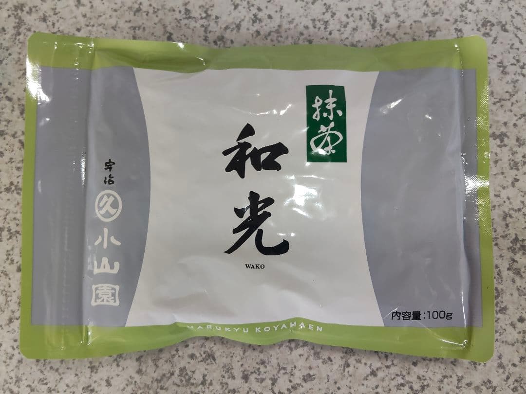宇治 丸久小山園 抹茶 和光100g袋 賞味期限2026年8月以降 匿名配送