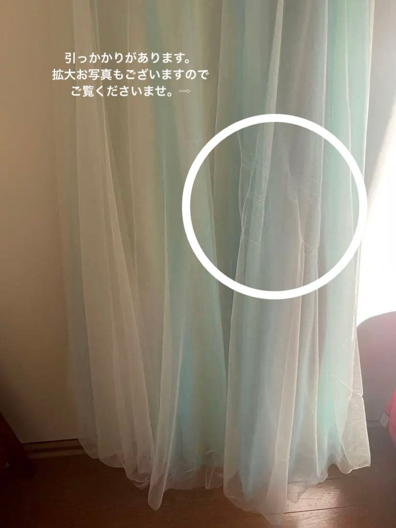 オーロラミントグリーン ビジューコンサート演奏会ウェディングドレス7層構造