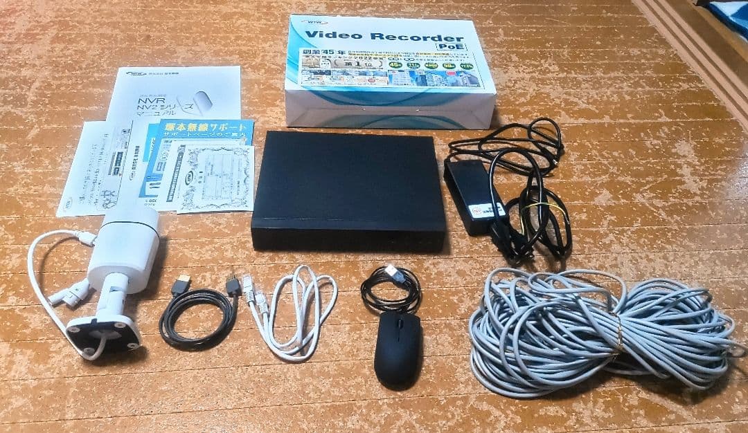 WTW NV256EP Video Recorder WiーFi PoE カメラ