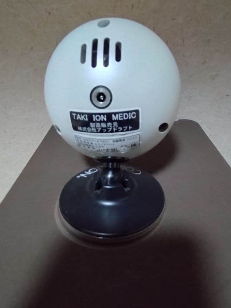 携帯イオンCORORION(コロリオン)　滝風イオンメディック