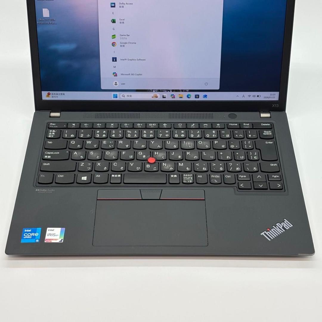 Windowsノート本体 ThinkPad X13 Gen 2i i5-1145G7 2.60GHz 2