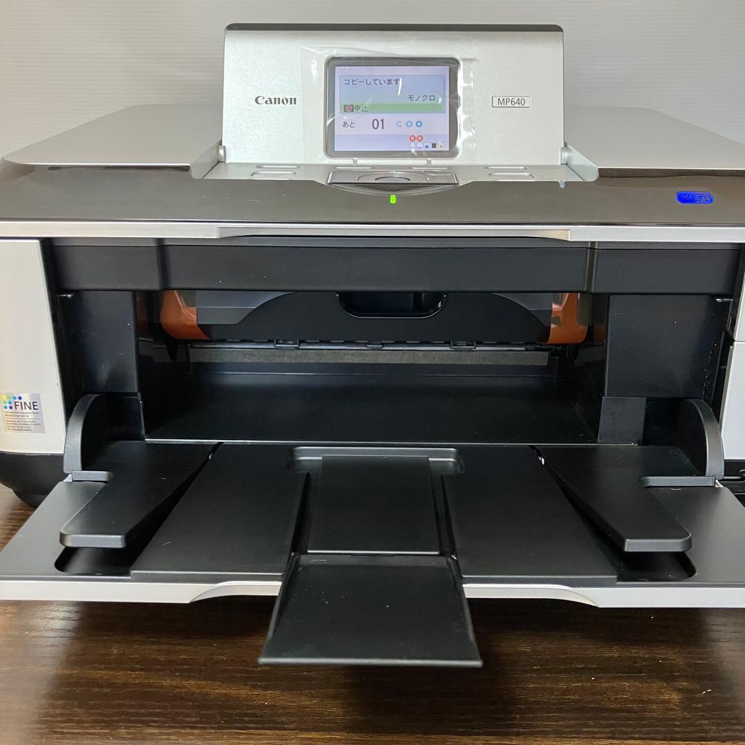 Canon PIXUS MP640 インクジェットプリンター