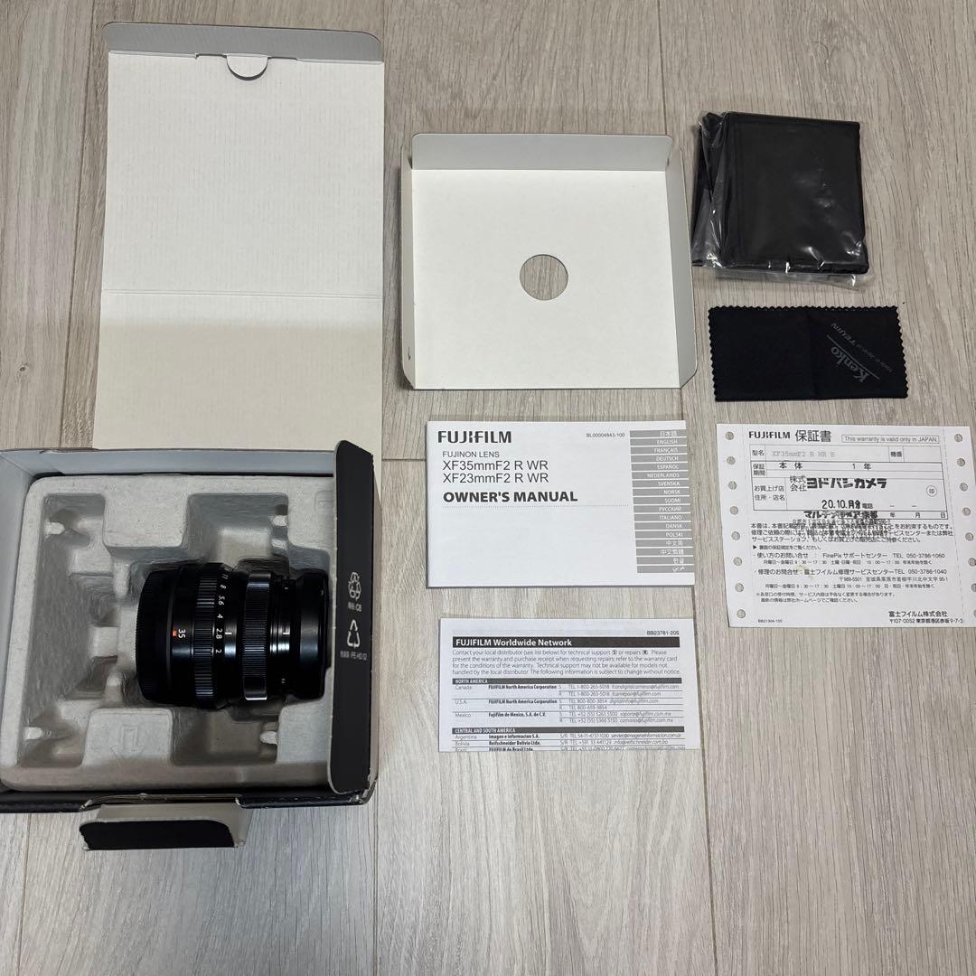 レンズ(単焦点) XF35mmF2 R WR