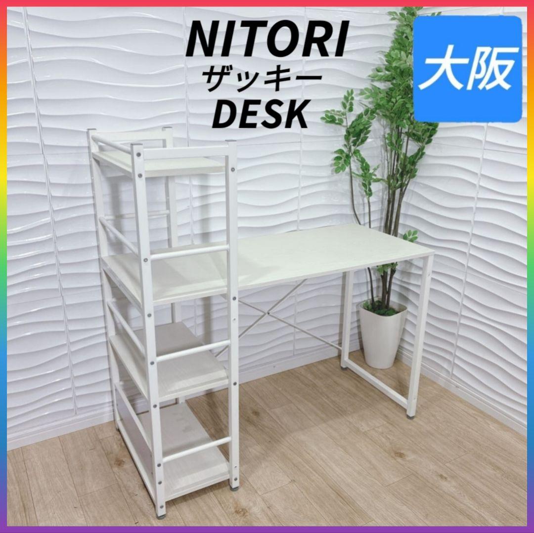 さくら。返信は11時以降になります