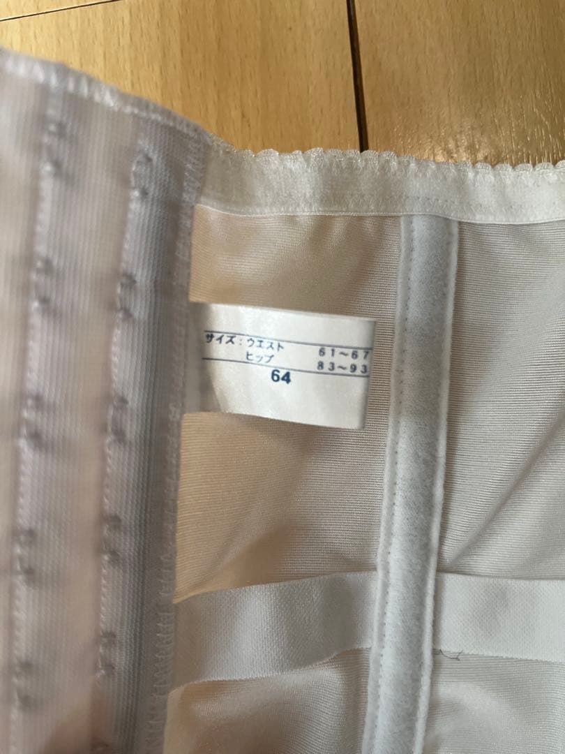 セモアブライダルインナー【D70/64】