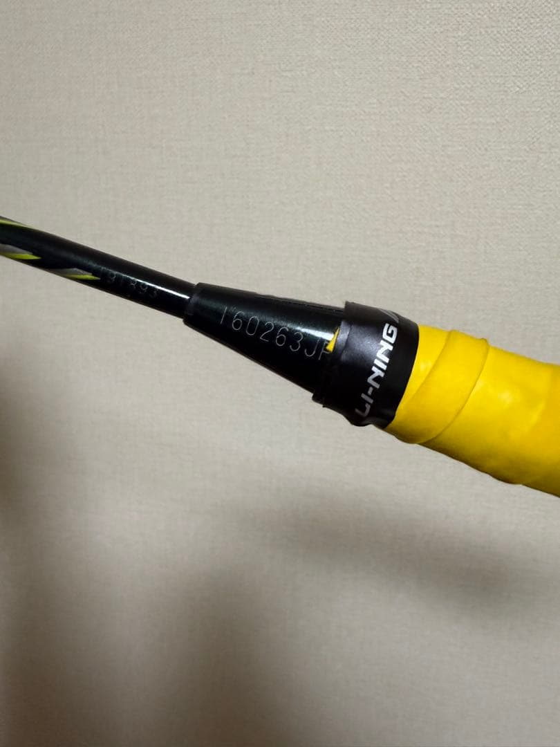 ナノレイzスピード3ug5