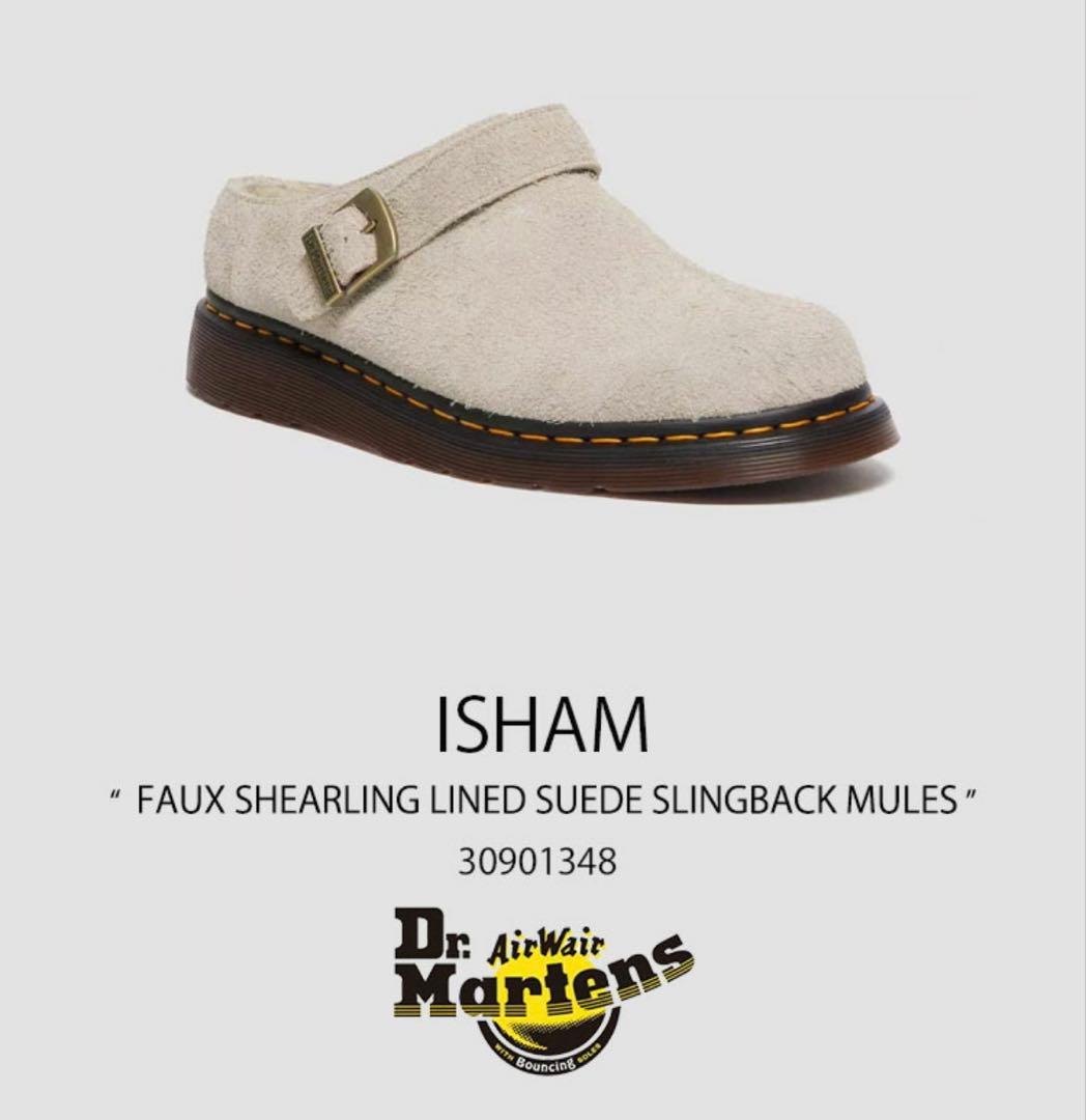 【新品未使用】Dr.Martens ISHAM スエードサンダルUK7 26cm