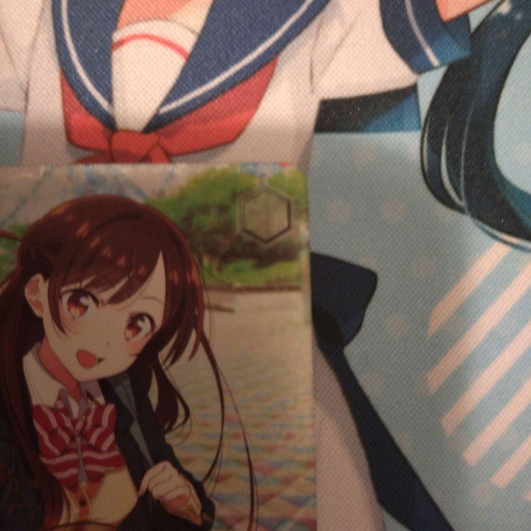 夢の出発点 千鶴 SP彼女、お借りします ヴァイスシュヴァルツ　ヴァイス