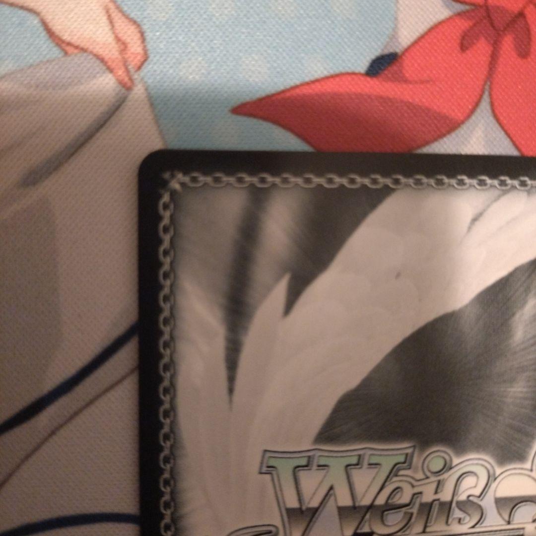 夢の出発点 千鶴 SP彼女、お借りします ヴァイスシュヴァルツ　ヴァイス