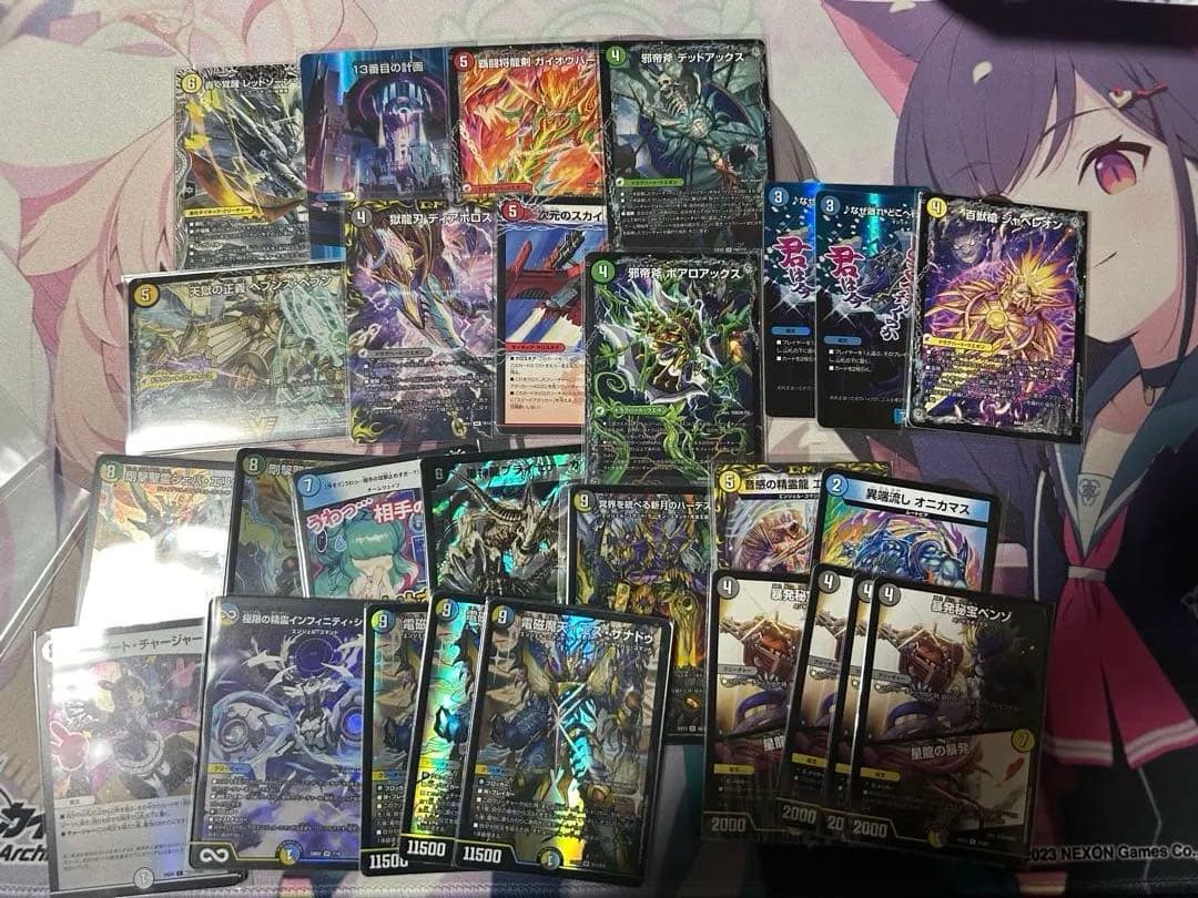 青白天門 ドロマー天門 アドバンス ボアロアックス 追加パーツ付き デュエマ