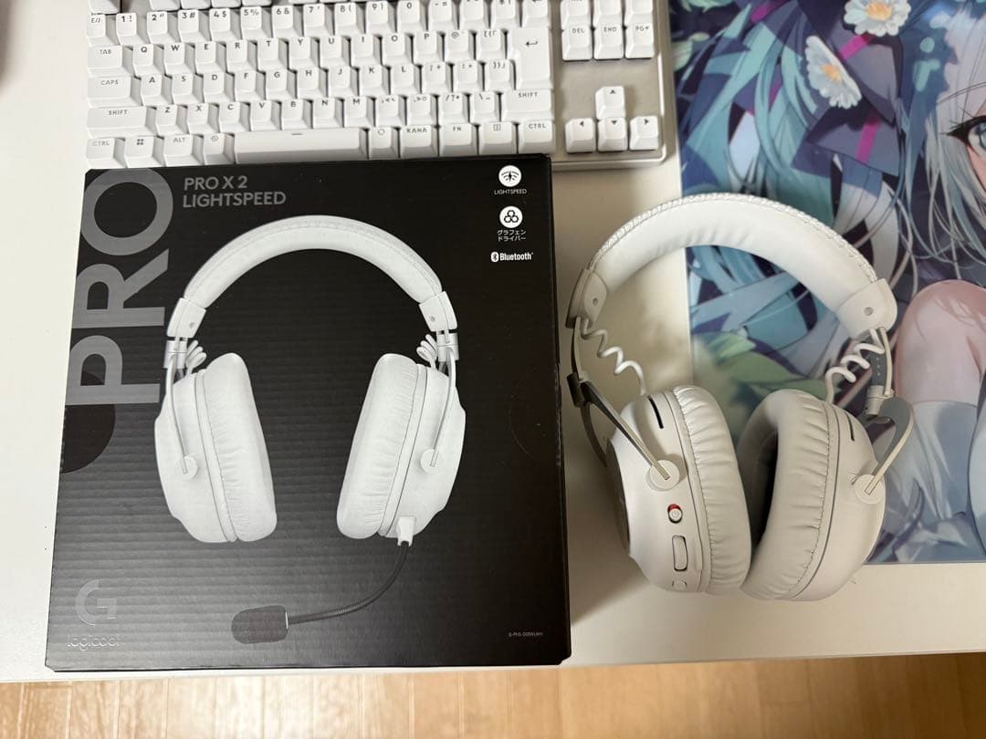 Logicool PRO X 2 LIGHTSPEED ホワイトヘッドセット