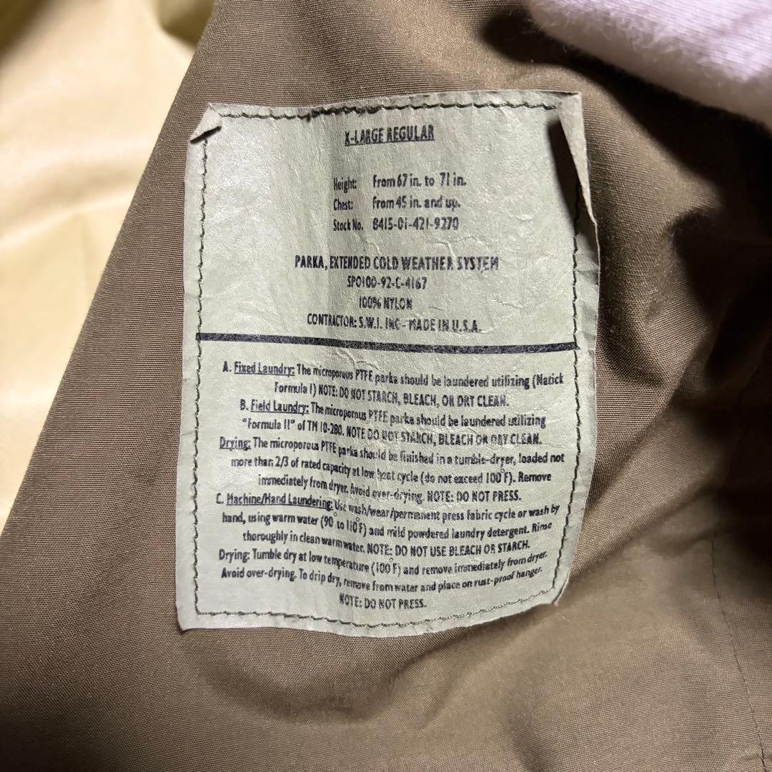 USA製　ECWCS Gen2 ゴアテックス　パーカー ウッドランドカモ　XL