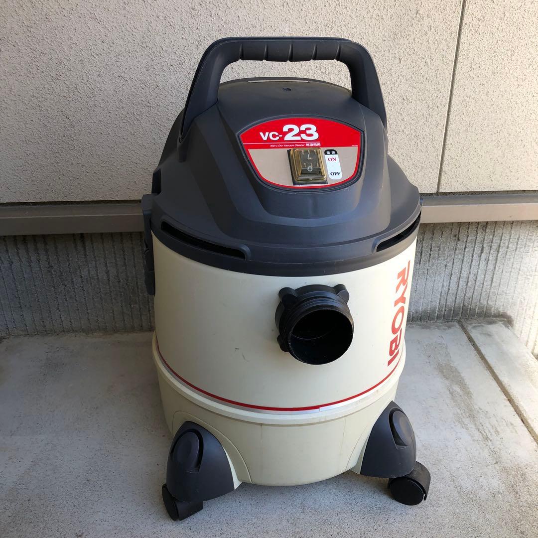 IYU　乾湿両用【水も吸い取り出来ます】 リョービ集じん機